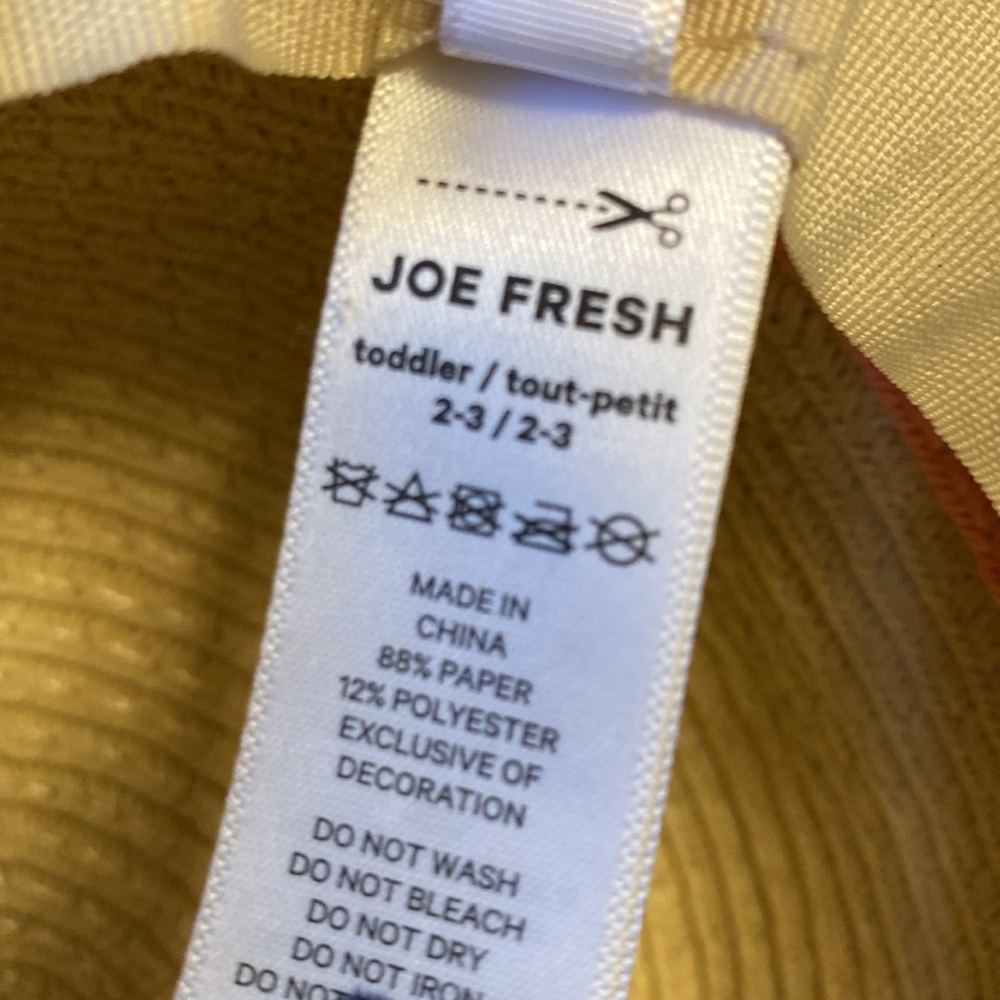 🌈 2/$15 Kids Straw Hat - Picture 2 of 4